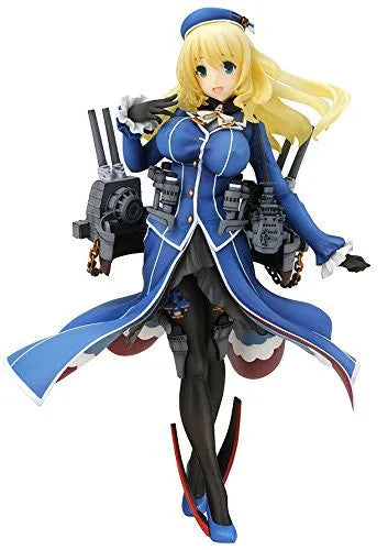 Kantai Collection ~Kan Colle~ - Atago - 1/8 (Ques Q)ㅤ – quesQ – ActionFigureBrasil