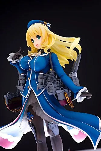 Kantai Collection ~Kan Colle~ - Atago - 1/8 (Ques Q)ㅤ – quesQ – ActionFigureBrasil