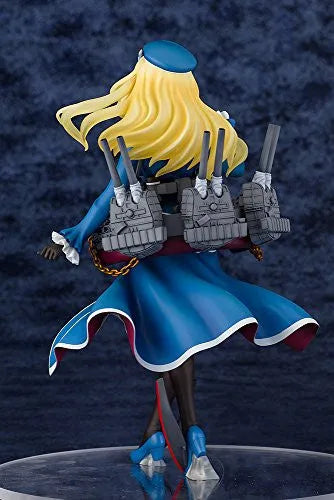 Kantai Collection ~Kan Colle~ - Atago - 1/8 (Ques Q)ㅤ – quesQ – ActionFigureBrasil