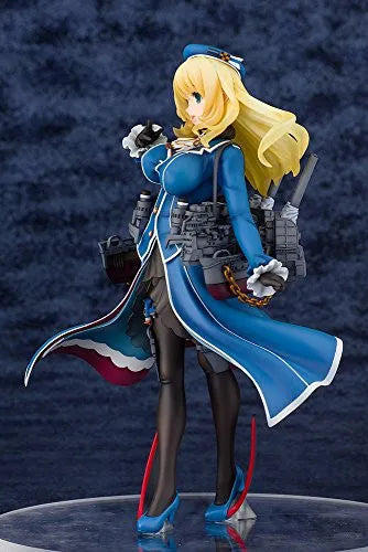 Kantai Collection ~Kan Colle~ - Atago - 1/8 (Ques Q)ㅤ – quesQ – ActionFigureBrasil