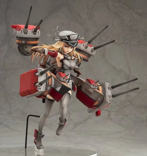 Kantai Collection ~Kan Colle~ - Bismarck - 1/8 - Kai (Good Smile Company)ㅤ – Good Smile Company – ActionFigureBrasil