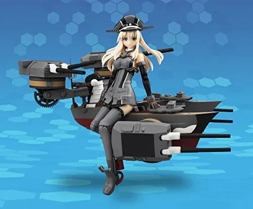 Kantai Collection ~Kan Colle~ - Bismarck - A.G.P. - Drei (Bandai)ㅤ – Bandai – ActionFigureBrasil