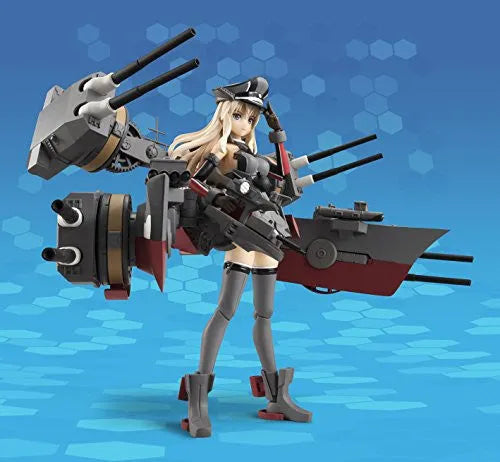 Kantai Collection ~Kan Colle~ - Bismarck - A.G.P. - Drei (Bandai)ㅤ – Bandai – ActionFigureBrasil