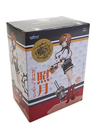 Kantai Collection ~Kan Colle~ - Choujuusenchihou-chan - Teruzukiㅤ – Taito – ActionFigureBrasil
