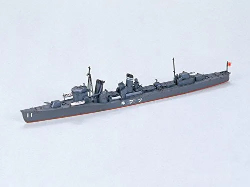 Kantai Collection ~Kan Colle~ - Fubuki - 25 - 1/700 (Aoshima, Tamiya)ㅤ – Aoshima – ActionFigureBrasil