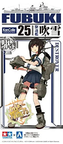 Kantai Collection ~Kan Colle~ - Fubuki - 25 - 1/700 (Aoshima, Tamiya)ㅤ – Aoshima – ActionFigureBrasil — detalhe do produto