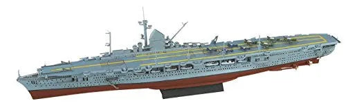 Kantai Collection ~Kan Colle~ - Graf Zeppelin - Kanmusu Aircraft Carrier Graf Zeppelin - 1/700 (Aoshima)ㅤ – Aoshima – ActionFigureBrasil