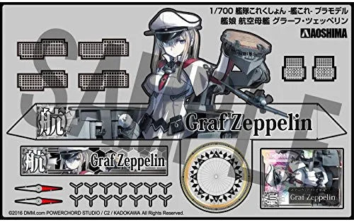 Kantai Collection ~Kan Colle~ - Graf Zeppelin - Kanmusu Aircraft Carrier Graf Zeppelin - 1/700 (Aoshima)ㅤ – Aoshima – ActionFigureBrasil