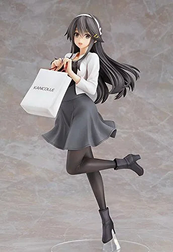 Kantai Collection ~Kan Colle~ - Haruna - 1/8 - Shopping Mode (Good Smile Company)ㅤ – Good Smile Company – ActionFigureBrasil — ambientada