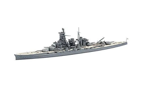 Kantai Collection ~Kan Colle~ - Haruna - 21 - Kanmusu Battleship Haruna - 1/700 (Aoshima, Hasegawa)ㅤ – Aoshima – ActionFigureBrasil