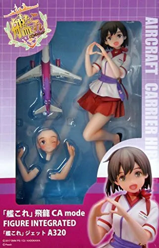 Kantai Collection ~Kan Colle~ - Hiryuu - CA mode Figure -figure integrated- (Kadokawa)ㅤ – Kadokawa – ActionFigureBrasil