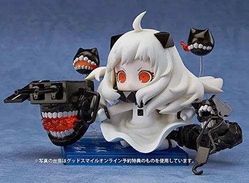 Kantai Collection ~Kan Colle~ - Hokuhou Seiki - Nendoroid #542 (Good Smile Company)ㅤ – Good Smile Company – ActionFigureBrasil