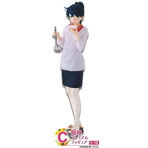 Kantai Collection ~Kan Colle~ - Houshou - Ichiban Kuji - Ichiban Kuji Premium Kancolle Housuijo yori Ai o Komete - 1/8 - Oryouri Modeㅤ – Banpresto – ActionFigureBrasil