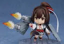Kantai Collection ~Kan Colle~ - Ise - Nendoroid #1128 - Kai-II (Good Smile Company)ㅤ – Good Smile Company – ActionFigureBrasil