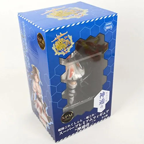 Kantai Collection ~Kan Colle~ - Jintsuu - SPM Figure - Kai Niㅤ – SEGA – ActionFigureBrasil