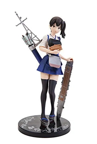 Kantai Collection ~Kan Colle~ - Kaga - Kyuujitsuㅤ – Taito – ActionFigureBrasil