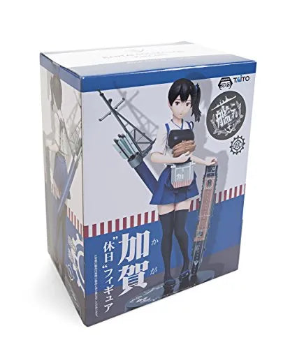 Kantai Collection ~Kan Colle~ - Kaga - Kyuujitsuㅤ – Taito – ActionFigureBrasil