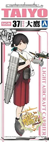Kantai Collection ~Kan Colle~ - Kanmusu Light Aircraft Carrier Taiyo - 1/700 (Aoshima)ㅤ – Aoshima – ActionFigureBrasil