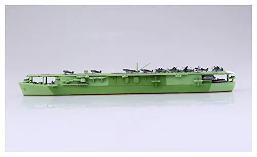 Kantai Collection ~Kan Colle~ - Kanmusu Light Aircraft Carrier Taiyo - 1/700 (Aoshima)ㅤ – Aoshima – ActionFigureBrasil