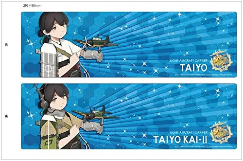 Kantai Collection ~Kan Colle~ - Kanmusu Light Aircraft Carrier Taiyo - 1/700 (Aoshima)ㅤ – Aoshima – ActionFigureBrasil
