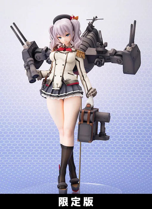Kantai Collection ~Kan Colle~ - Kashima - 1/7 - HobbyJapan Limitedㅤ – Amakuni – ActionFigureBrasil