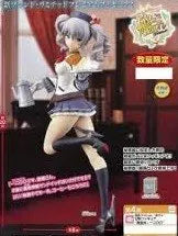 Kantai Collection ~Kan Colle~ - Kashima - LPM Figure - Kaiㅤ – SEGA – ActionFigureBrasil
