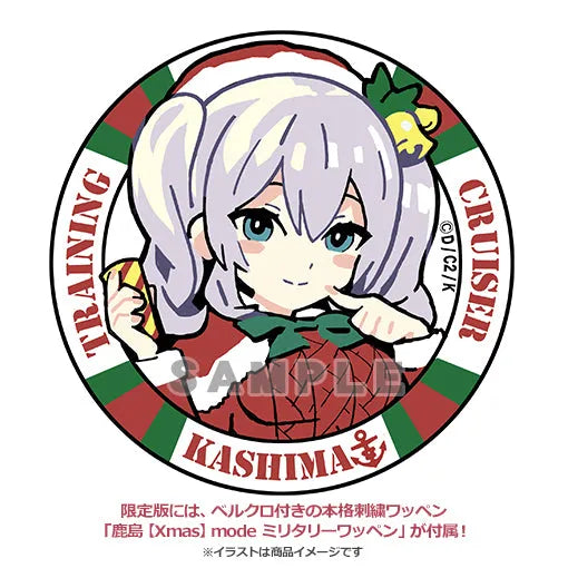Kantai Collection ~Kan Colle~ - Kashima - Xmas mode + Military Patch (Amakuni, Hobby Japan) [Shop Exclusive]ㅤ – Amakuni – ActionFigureBrasil