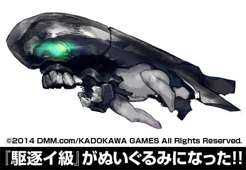 Kantai Collection ~Kan Colle~ - Kuchiku I-kyuu (Cospa)ㅤ – COSPA – ActionFigureBrasil