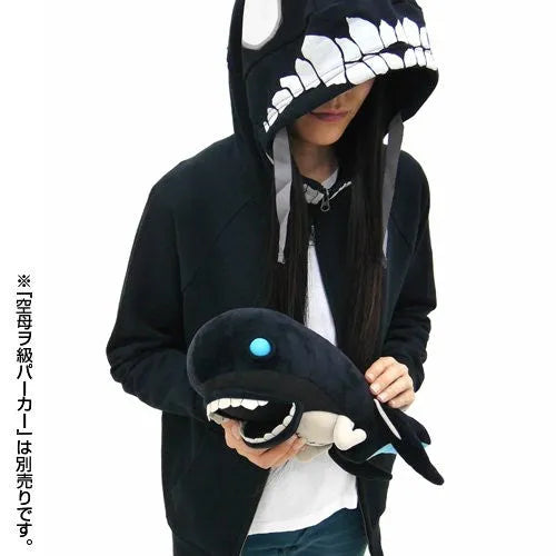 Kantai Collection ~Kan Colle~ - Kuchiku I-kyuu (Cospa)ㅤ – COSPA – ActionFigureBrasil