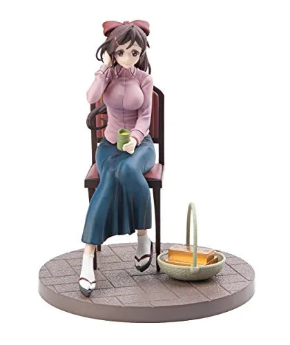 Kantai Collection ~Kan Colle~ - Mamiyaㅤ – Taito – ActionFigureBrasil