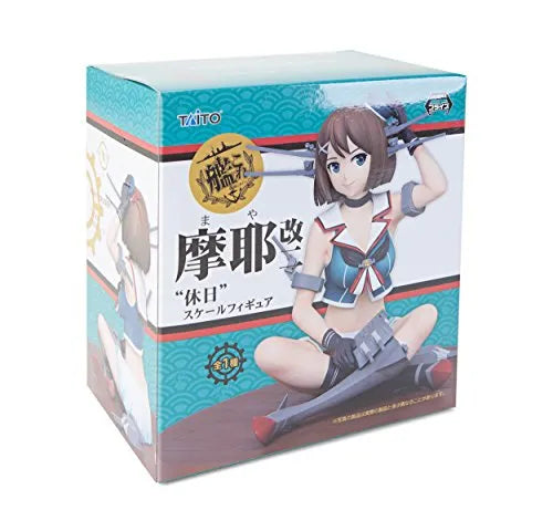 Kantai Collection ~Kan Colle~ - Maya - Kai Ni, Kyuujitsuㅤ – Taito – ActionFigureBrasil