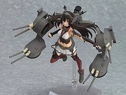 Kantai Collection ~Kan Colle~ - Nagato - Figma #232 (Max Factory)ㅤ – Max Factory – ActionFigureBrasil