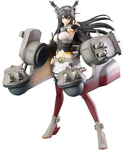 Kantai Collection ~Kan Colle~ - Nagato - SPM Figureㅤ – SEGA – ActionFigureBrasil
