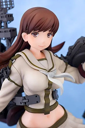 Kantai Collection ~Kan Colle~ - Ooi - 1/8 - Kai Ni (Ques Q)ㅤ – quesQ – ActionFigureBrasil