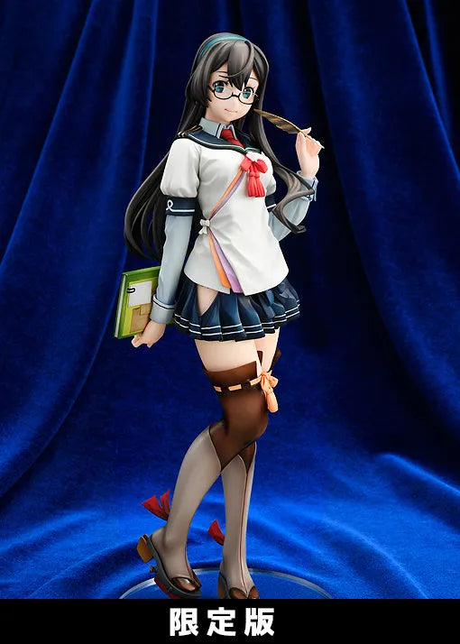 Kantai Collection ~Kan Colle~ - Ooyodo - Limited Editionㅤ – Amakuni – ActionFigureBrasil