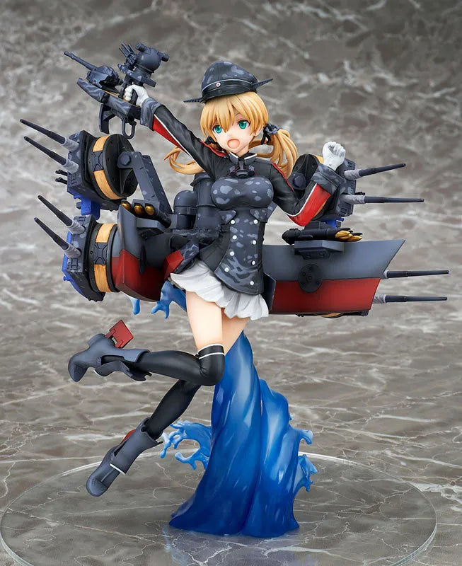 Kantai Collection -Kan Colle- Prinz Eugen Kaiㅤ – quesQ – ActionFigureBrasil
