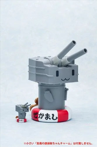 Kantai Collection ~Kan Colle~ - Rensouhou-chan (Aquamarine)ㅤ – Aquamarine – ActionFigureBrasil