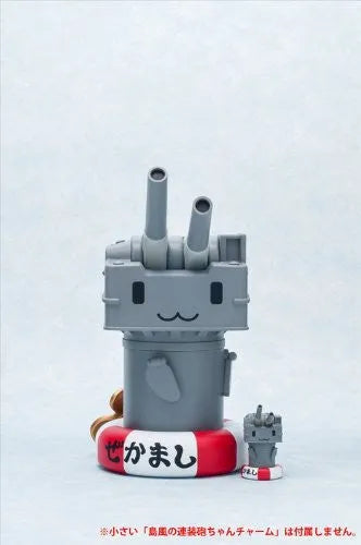 Kantai Collection ~Kan Colle~ - Rensouhou-chan (Aquamarine)ㅤ – Aquamarine – ActionFigureBrasil