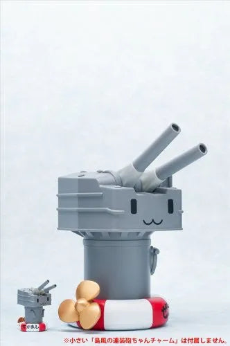 Kantai Collection ~Kan Colle~ - Rensouhou-chan (Aquamarine)ㅤ – Aquamarine – ActionFigureBrasil