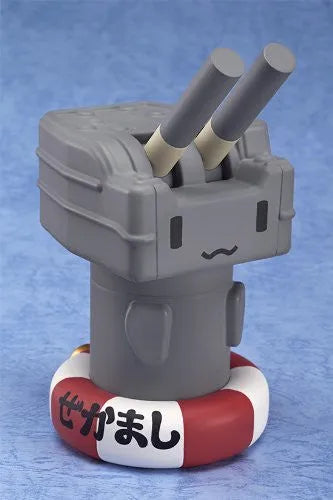 Kantai Collection ~Kan Colle~ - Rensouhou-chan (Good Smile Company)ㅤ – Good Smile Company – ActionFigureBrasil