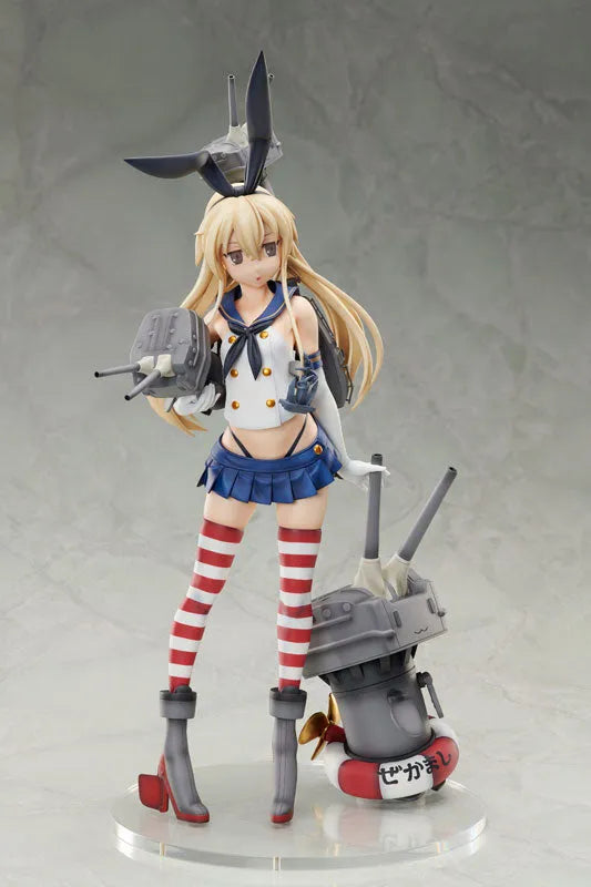 Kantai Collection ~Kan Colle~ - Rensouhou-chan - Shimakaze - B-style - 1/4 (FREEing)ㅤ – FREEing – ActionFigureBrasil