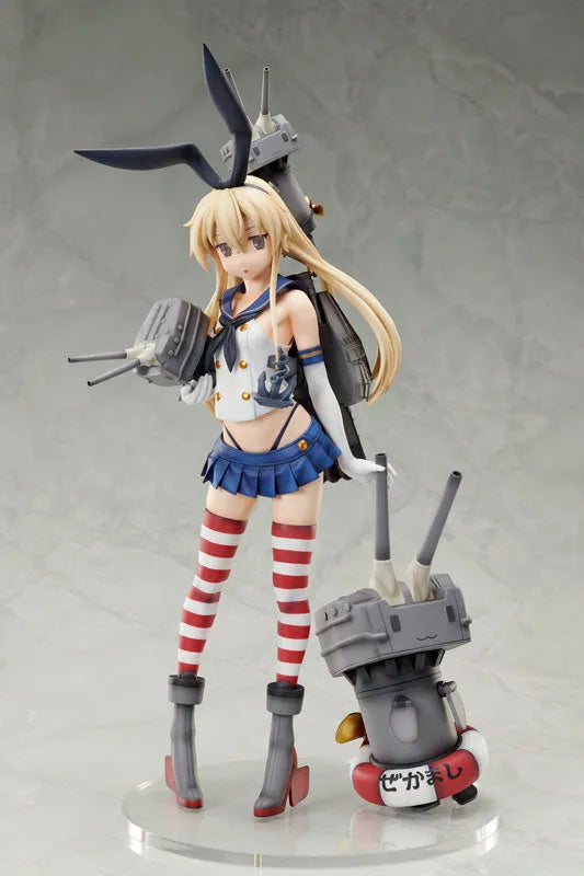 Kantai Collection ~Kan Colle~ - Rensouhou-chan - Shimakaze - B-style - 1/4 (FREEing)ㅤ – FREEing – ActionFigureBrasil