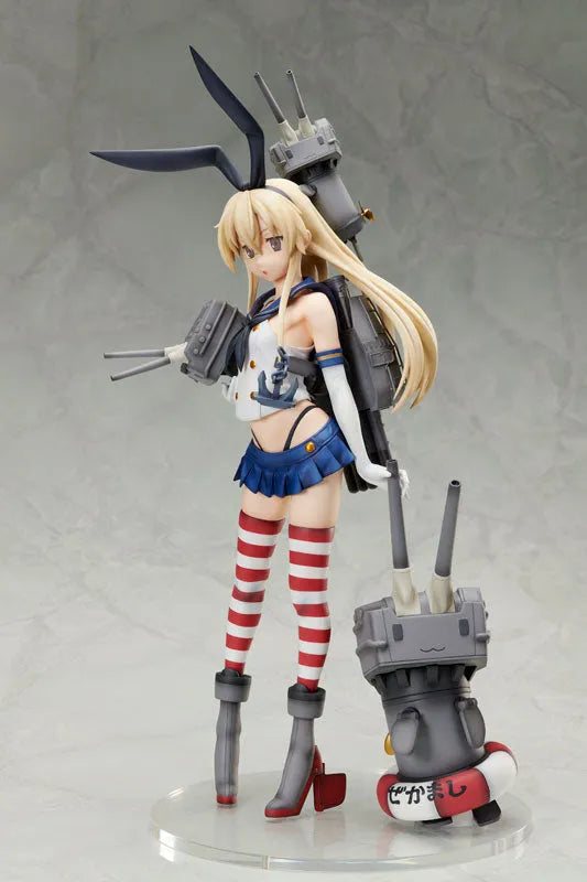 Kantai Collection ~Kan Colle~ - Rensouhou-chan - Shimakaze - B-style - 1/4 (FREEing)ㅤ – FREEing – ActionFigureBrasil