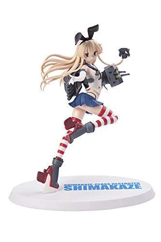 Kantai Collection ~Kan Colle~ - Rensouhou-chan - Shimakaze - PM Figureㅤ – SEGA – ActionFigureBrasil