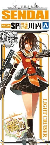 Kantai Collection ~Kan Colle~ - Sendai - SP - Kanmusu Light Cruiser Sendai - 1/700 (Aoshima)ㅤ – Aoshima – ActionFigureBrasil