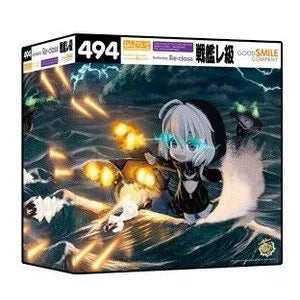 Kantai Collection ~Kan Colle~ - Senkan Re-kyuu - Nendoroid #494ㅤ – Good Smile Company – ActionFigureBrasil