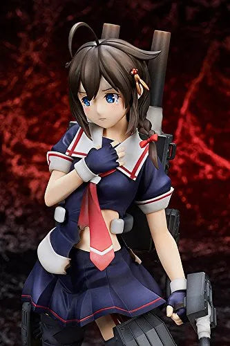 Kantai Collection ~Kan Colle~ - Shigure - 1/8 - Kai-II (Broccoli)ㅤ – Broccoli – ActionFigureBrasil