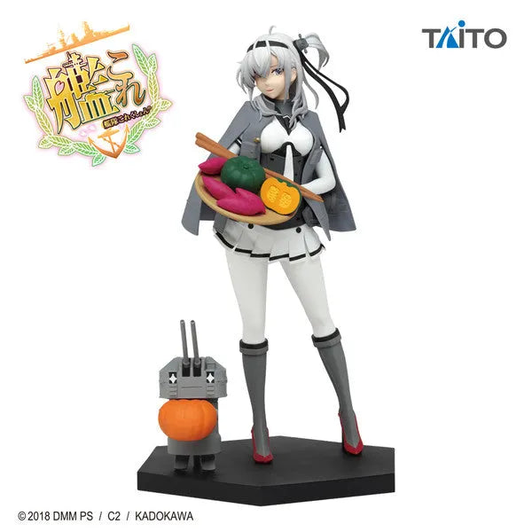 Kantai Collection ~Kan Colle~ - Suzutsuki - Otsukimiㅤ – Taito – ActionFigureBrasil