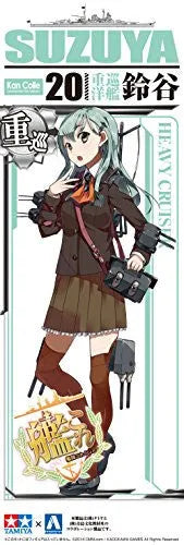 Kantai Collection ~Kan Colle~ - Suzuya - 20 - Kanmusu Heavy Cruiser Suzuya - 1/700 (Aoshima, Tamiya)ㅤ – Aoshima – ActionFigureBrasil — detalhe do produto