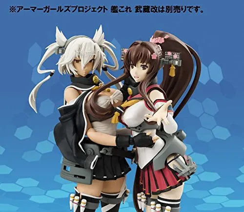Kantai Collection ~Kan Colle~ - Yamato - A.G.P. - Kai (Bandai)ㅤ – Bandai – ActionFigureBrasil